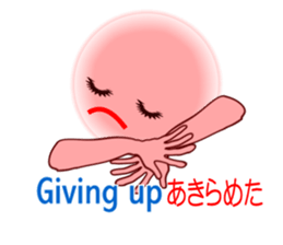 Pink Momotan sticker #5985790