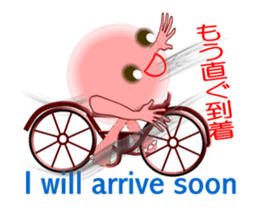 Pink Momotan sticker #5985791