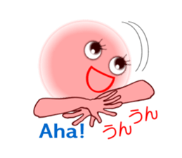 Pink Momotan sticker #5985792