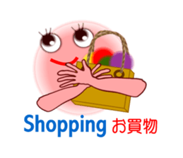 Pink Momotan sticker #5985795