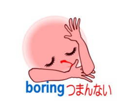 Pink Momotan sticker #5985798