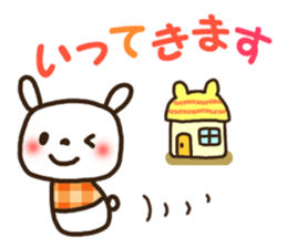 Greetings sticker of cat. Basic 1 sticker #5985932