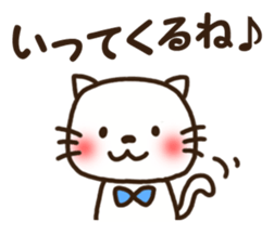 Greetings sticker of cat. Basic 1 sticker #5985933