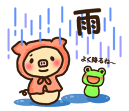 Greetings sticker of cat. Basic 1 sticker #5985942