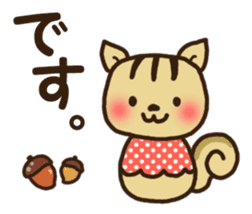 Greetings sticker of cat. Basic 1 sticker #5985946