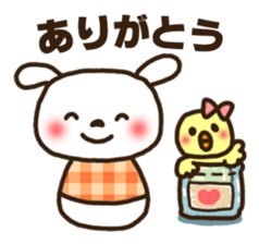 Greetings sticker of cat. Basic 1 sticker #5985948