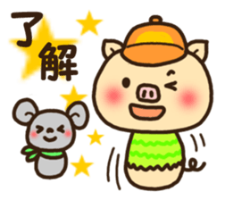 Greetings sticker of cat. Basic 1 sticker #5985955