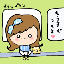 kanatomiru sticker #5985978