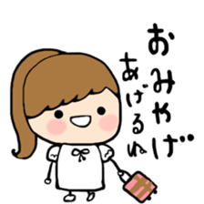 kanatomiru sticker #5985982