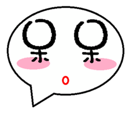 Dialogue terminology between the friends sticker #5986217