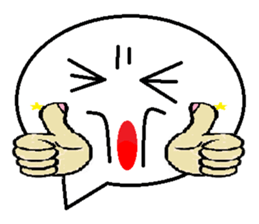 Dialogue terminology between the friends sticker #5986226