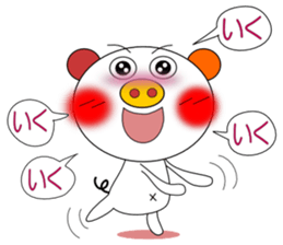 LOVE LOVE Pig 4 sticker #5986240