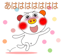 LOVE LOVE Pig 4 sticker #5986242