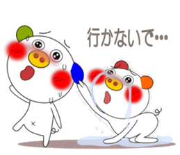 LOVE LOVE Pig 4 sticker #5986253