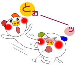 LOVE LOVE Pig 4 sticker #5986262