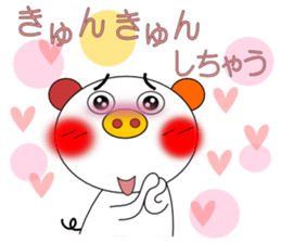 LOVE LOVE Pig 4 sticker #5986270