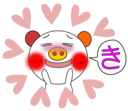 LOVE LOVE Pig 4 sticker #5986273