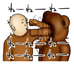 Costume of the bear sticker #5986521