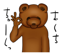 Costume of the bear sticker #5986525