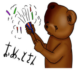 Costume of the bear sticker #5986527