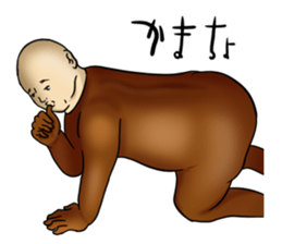 Costume of the bear sticker #5986529