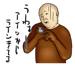 Costume of the bear sticker #5986530