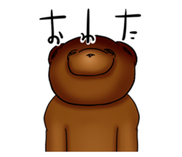 Costume of the bear sticker #5986532