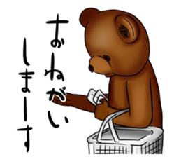 Costume of the bear sticker #5986537