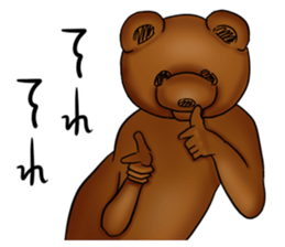 Costume of the bear sticker #5986539