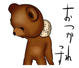 Costume of the bear sticker #5986540