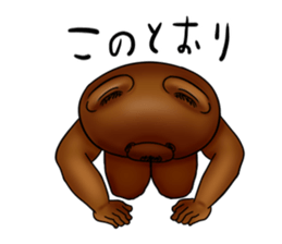 Costume of the bear sticker #5986545