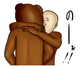 Costume of the bear sticker #5986548