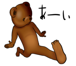 Costume of the bear sticker #5986552