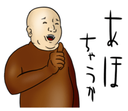 Costume of the bear sticker #5986553