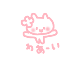 so sweet bear sticker #5986640