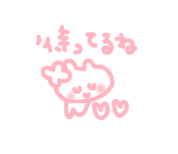 so sweet bear sticker #5986641