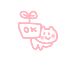 so sweet bear sticker #5986645