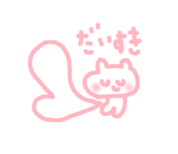 so sweet bear sticker #5986650