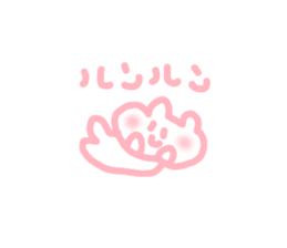 so sweet bear sticker #5986654