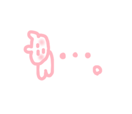 so sweet bear sticker #5986657