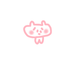 so sweet bear sticker #5986660