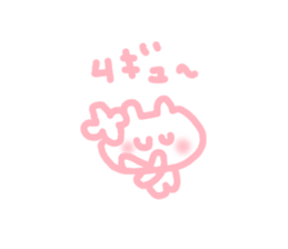 so sweet bear sticker #5986662