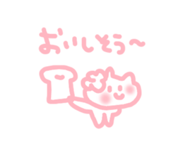 so sweet bear sticker #5986668