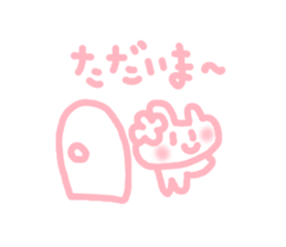 so sweet bear sticker #5986671