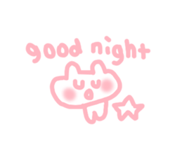 so sweet bear sticker #5986673