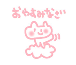 so sweet bear sticker #5986674