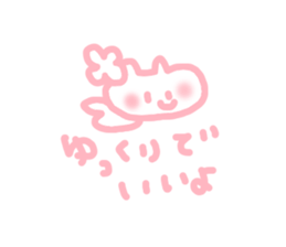 so sweet bear sticker #5986678