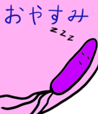 Helicobacter pylori sticker #5986681