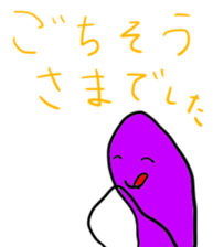 Helicobacter pylori sticker #5986683