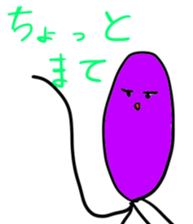 Helicobacter pylori sticker #5986686